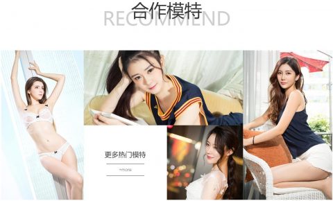 KelaGirls克拉女神 - 8K套图系列总840期[385.5G]-孔雀海|珍藏合集