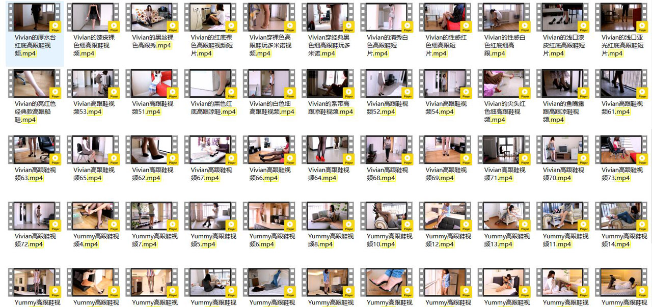 图片[1]-[合集]全视频之《细高跟丝足》视频，大小24.36G - 孔雀海|珍藏合集-孔雀海|珍藏合集