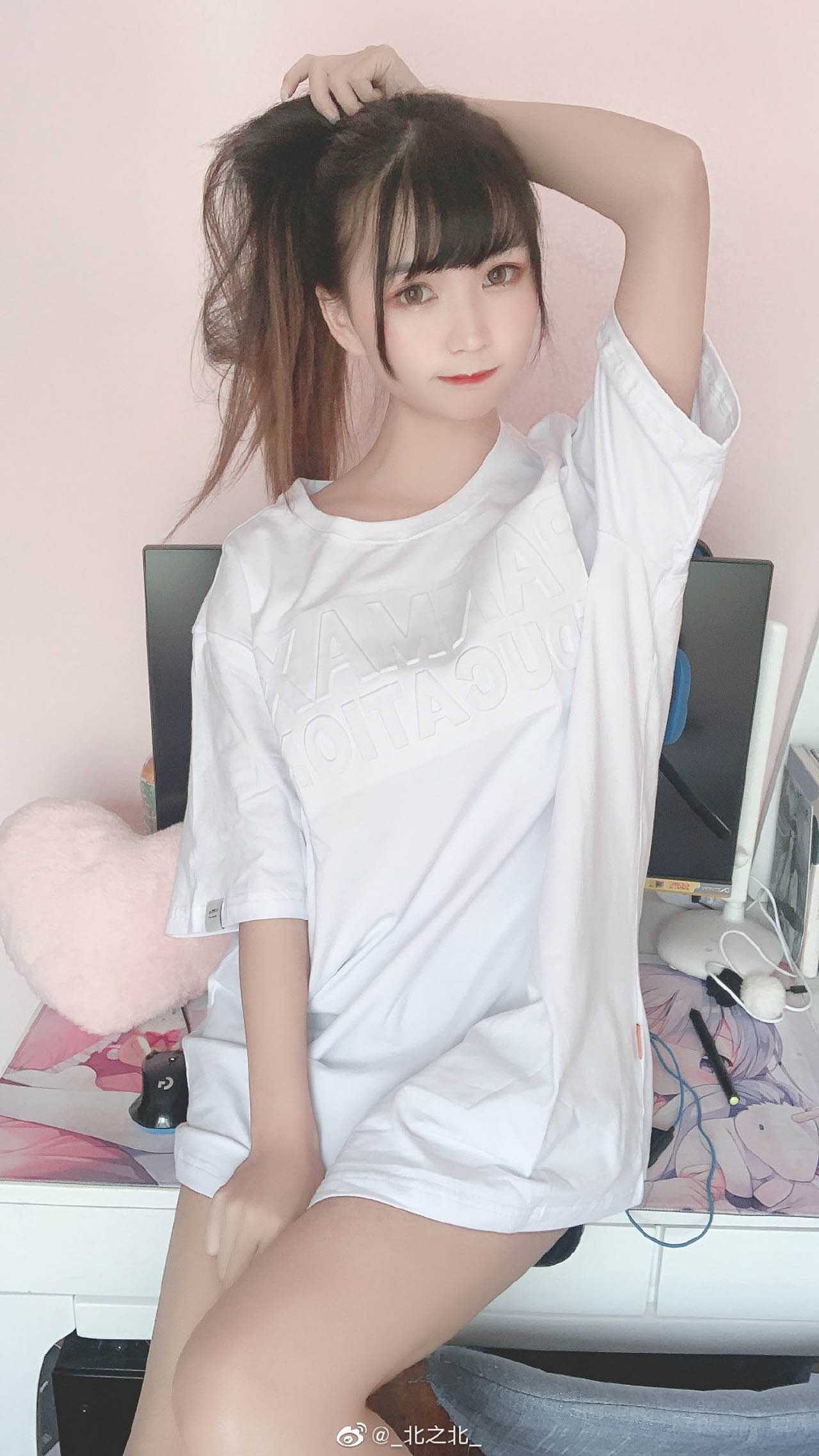 图片[7]-[合集]coser网红《北之北》全套15期，大小1.58G - 孔雀海|珍藏合集-孔雀海|珍藏合集