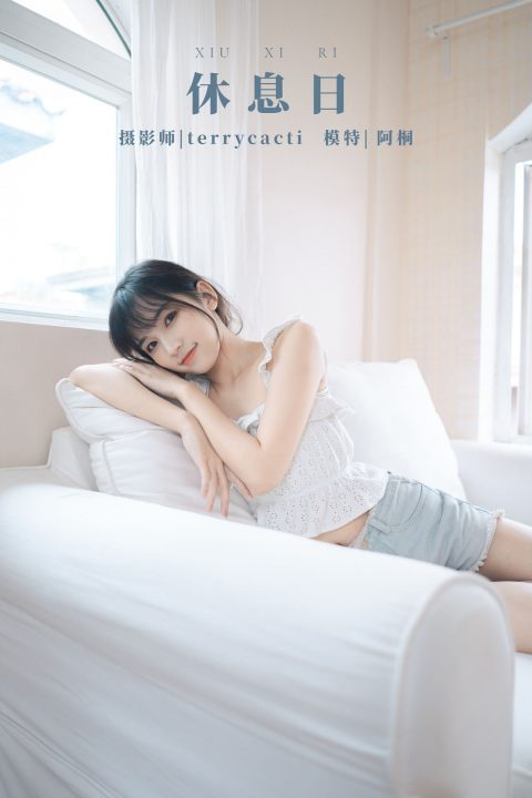 图片[10]-YITUYU艺图语 - 合集全套8360(+15)期[3160G-2025.10] - 孔雀海|珍藏合集-孔雀海|珍藏合集