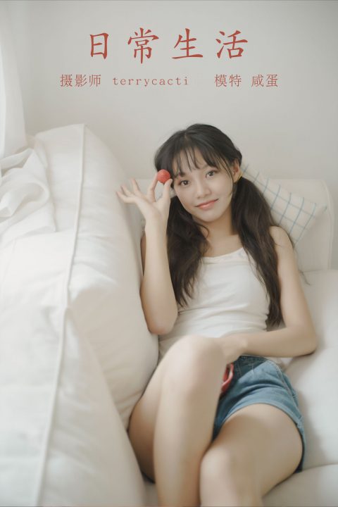 图片[4]-YITUYU艺图语 - 合集全套8360(+15)期[3160G-2025.10] - 孔雀海|珍藏合集-孔雀海|珍藏合集