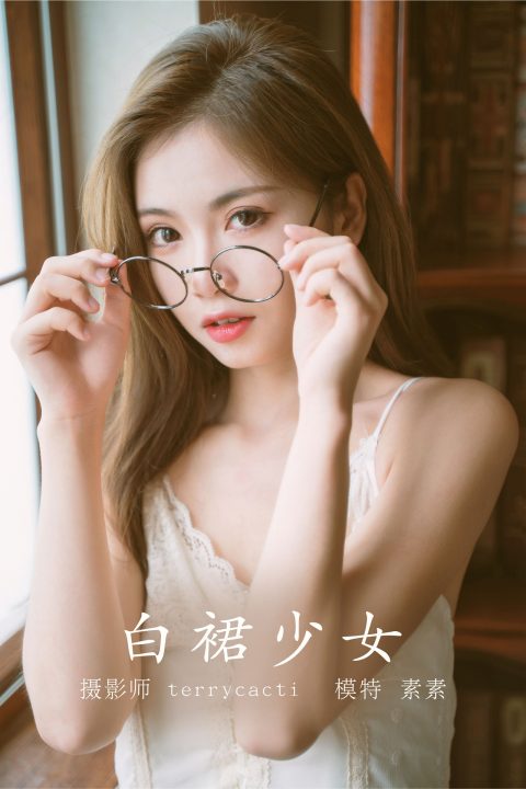 图片[1]-YITUYU艺图语 - 合集全套8360(+15)期[3160G-2025.10] - 孔雀海|珍藏合集-孔雀海|珍藏合集