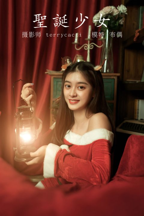 图片[11]-YITUYU艺图语 - 合集全套8360(+15)期[3160G-2025.10] - 孔雀海|珍藏合集-孔雀海|珍藏合集