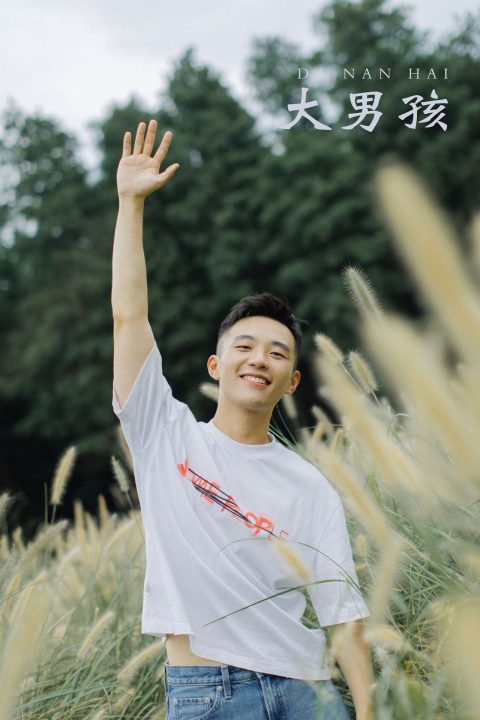 图片[12]-YITUYU艺图语 - 合集全套8360(+15)期[3160G-2025.10] - 孔雀海|珍藏合集-孔雀海|珍藏合集