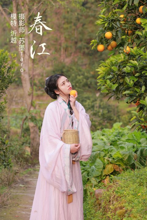 图片[13]-YITUYU艺图语 - 合集全套8360(+15)期[3160G-2025.10] - 孔雀海|珍藏合集-孔雀海|珍藏合集