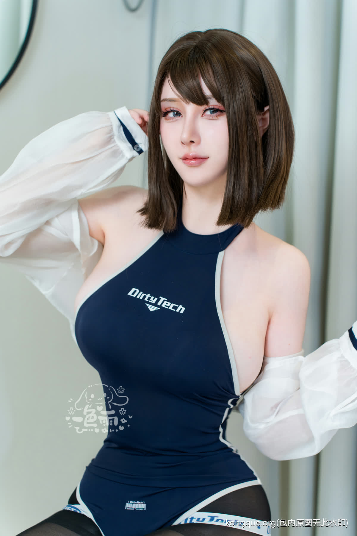 一色雨 - NO.004 死库水 _0003